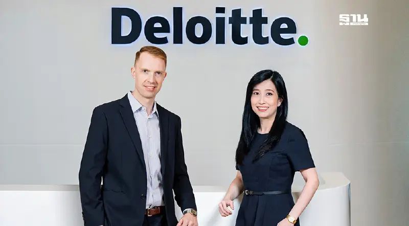 ดีลอยท์ ดึง แอ๊พซินท์ เสริมทีมศักยภาพดิจิทัล