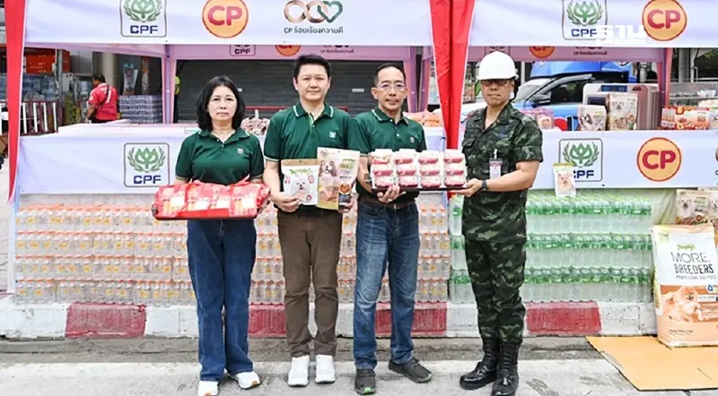 ซีพีเอฟส่งอาหารหนุนภารกิจค้นหาผู้รอดชีวิตอาคารถล่มต่อเนื่อง