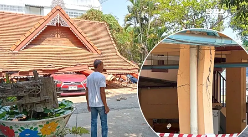 ปภ.อัพเดตความเสียหายภาคเหนือ วัด-อาคาร ร้าว เหตุแผ่นดินไหว ปภ.อัพเดตความเสียหายภาคเหนือ วัด-อาคาร ร้าว เหตุแผ่นดินไหว