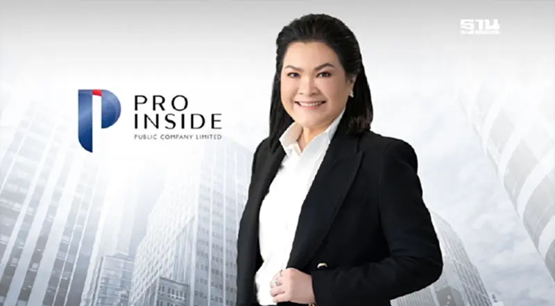 “PIS” คว้าบิ๊กโปรเจ็กต์พัฒนาระบบ ERP กฟภ.มูลค่า 2.9 พันล้าน “PIS” คว้าบิ๊กโปรเจ็กต์พัฒนาระบบ ERP กฟภ.มูลค่า 2.9 พันล้าน