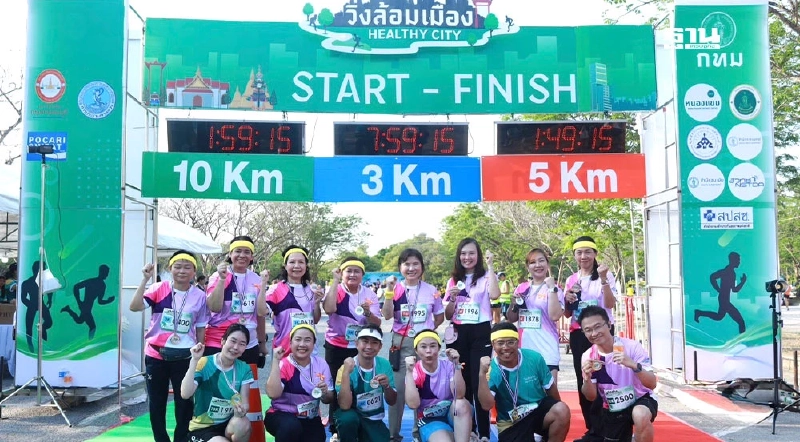 ซีแอนด์จีหนุนวิ่งล้อมเมือง Healthy City ปรับพฤติกรรม ลดเกิดโรค