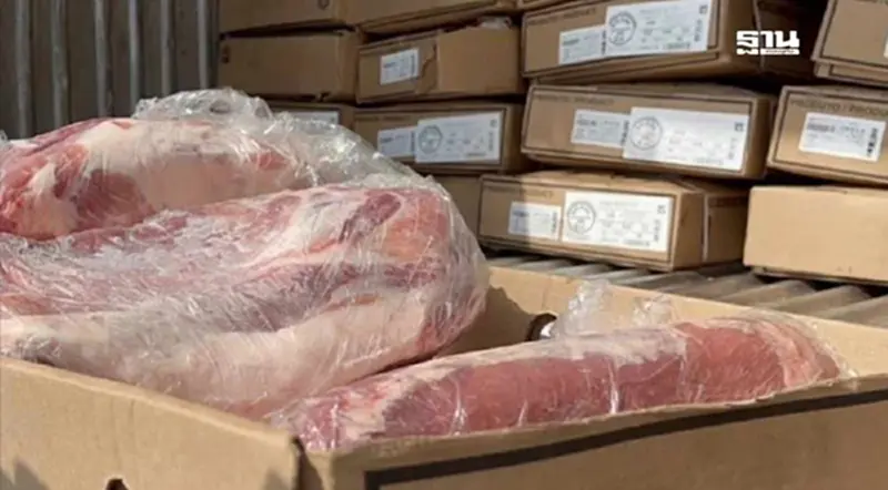 ต้นทุนป้องกันโรคพุ่ง ดันราคาหมูขยับตาม จูงใจ “หมูเถื่อน” ทะลัก ต้นทุนป้องกันโรคพุ่ง ดันราคาหมูขยับตาม จูงใจ “หมูเถื่อน” ทะลัก