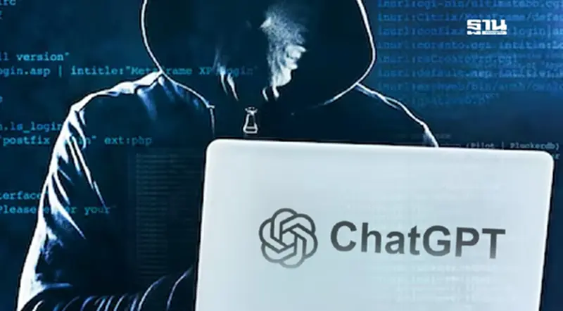 แฮกเกอร์อาศัยช่องโหว่ SSRF ใน ChatGPT โจมตีองค์การเงิน แฮกเกอร์อาศัยช่องโหว่ SSRF ใน ChatGPT โจมตีองค์การเงิน