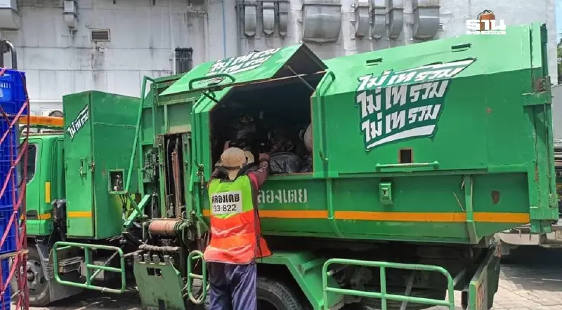 กทม.เผยต้นทุนเก็บขยะพุ่ง 7,000 ล้านบาท/ปี ปรับค่าธรรมเนียมเก็บขยะใหม่ กทม.เผยต้นทุนเก็บขยะพุ่ง 7,000 ล้านบาท/ปี ปรับค่าธรรมเนียมเก็บขยะใหม่