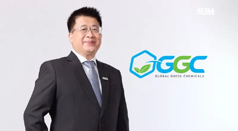 “GGC” แจงคืบหน้าคดีอดีตผู้บริหารโกงวัตถุดิบคงคลังกว่า 2 พันล้าน “GGC” แจงคืบหน้าคดีอดีตผู้บริหารโกงวัตถุดิบคงคลังกว่า 2 พันล้าน