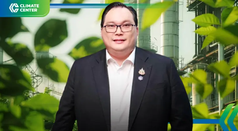 กนอ.ผนึก World Bank รุกขับเคลื่อนอุตสาหกรรมไทยสู่ “Net Zero” กนอ.ผนึก World Bank รุกขับเคลื่อนอุตสาหกรรมไทยสู่ “Net Zero”