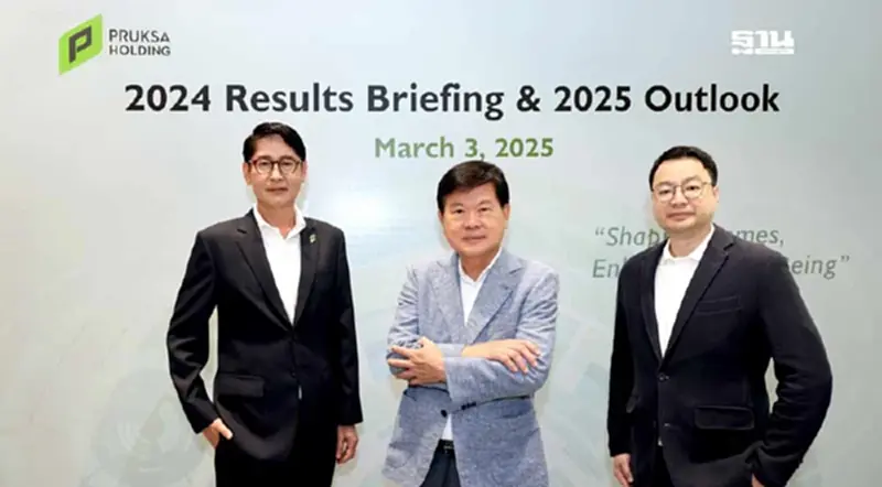 "พฤกษา" เร่งเครื่องปี 68 ลุย Wellness Residences พร้อมขยายพอร์ตด้วยเฮลท์แคร์ "พฤกษา" เร่งเครื่องปี 68 ลุย Wellness Residences พร้อมขยายพอร์ตด้วยเฮลท์แคร์