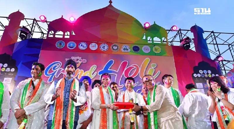 เริ่มแล้ว เทศกาลสาดสีพัทยา Holi Festival Pattaya 2025 ถึง 16 มีค.นี้ เริ่มแล้ว เทศกาลสาดสีพัทยา Holi Festival Pattaya 2025 ถึง 16 มีค.นี้