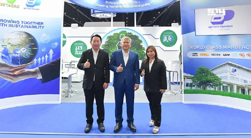 เบทาโกร ร่วมงาน VIV ASIA 2025 นำเสนอผลิตภัณฑ์เพื่อปศุสัตว์ เบทาโกร ร่วมงาน VIV ASIA 2025 นำเสนอผลิตภัณฑ์เพื่อปศุสัตว์