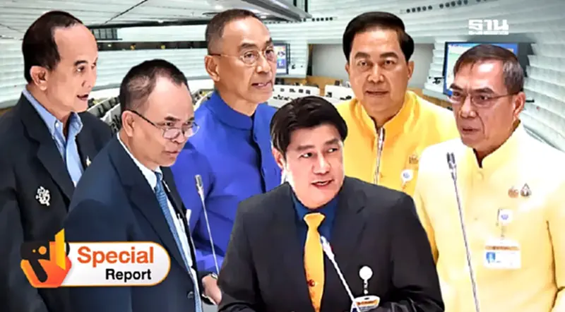 สภาสูงเดือดดาล รุมถล่ม“ดีเอสไอ”จมเขี้ยว ถอนแค้นสอบฮั้ว สว. สภาสูงเดือดดาล รุมถล่ม“ดีเอสไอ”จมเขี้ยว ถอนแค้นสอบฮั้ว สว.