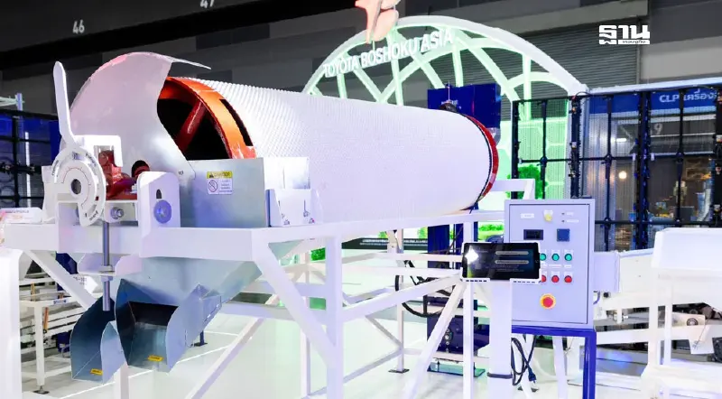 CLP รุกตลาด “ข้าวเพื่อสุขภาพ” ชูนวัตกรรม ดันยอดการเติบโต 300% CLP รุกตลาด “ข้าวเพื่อสุขภาพ” ชูนวัตกรรม ดันยอดการเติบโต 300%