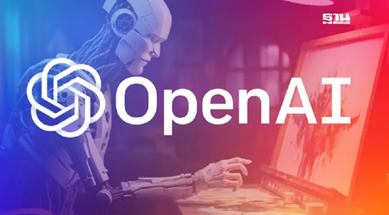 OpenAI เปิดตัวฟีเจอร์เด็ด! สร้างภาพด้วย GPT-4o ใน ChatGPT OpenAI เปิดตัวฟีเจอร์เด็ด! สร้างภาพด้วย GPT-4o ใน ChatGPT