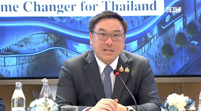 คลังพร้อมฟังความเห็นทุกฝ่าย ลุย “Entertainment Complex” คลังพร้อมฟังความเห็นทุกฝ่าย ลุย “Entertainment Complex”