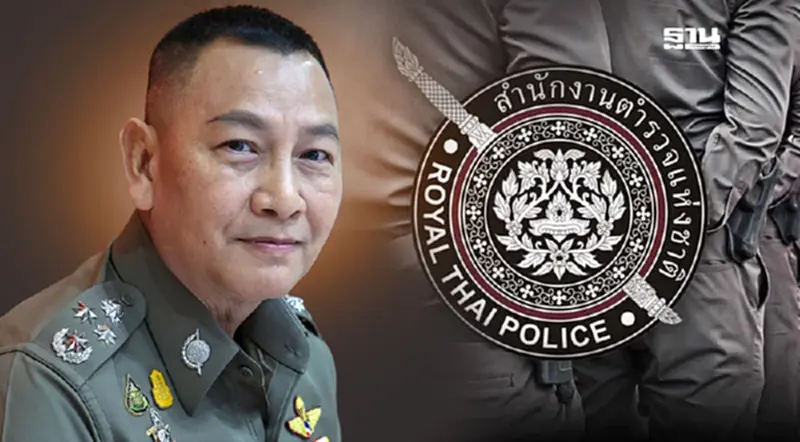 “ตำรวจ”เฮ! ปรับใหม่เงินประจำตำแหน่ง มีผล 25 มี.ค. 2568 เป็นต้นไป “ตำรวจ”เฮ! ปรับใหม่เงินประจำตำแหน่ง มีผล 25 มี.ค. 2568 เป็นต้นไป