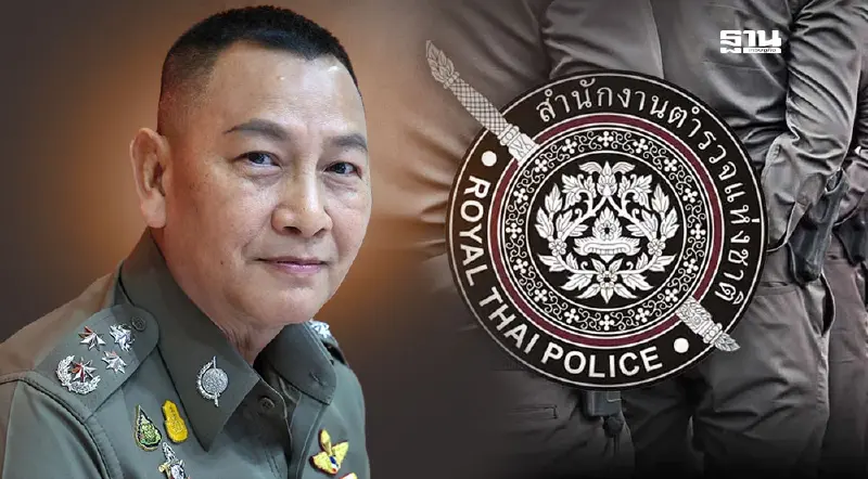 “ตำรวจ”เฮ! ปรับใหม่เงินประจำตำแหน่ง มีผล 25 มี.ค. 2568 เป็นต้นไป