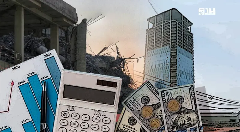 เจาะฐานะการเงิน 4 บริษัทประกันภัยแกร่ง พร้อมรับความเสียหายตึก สตง.ถล่ม