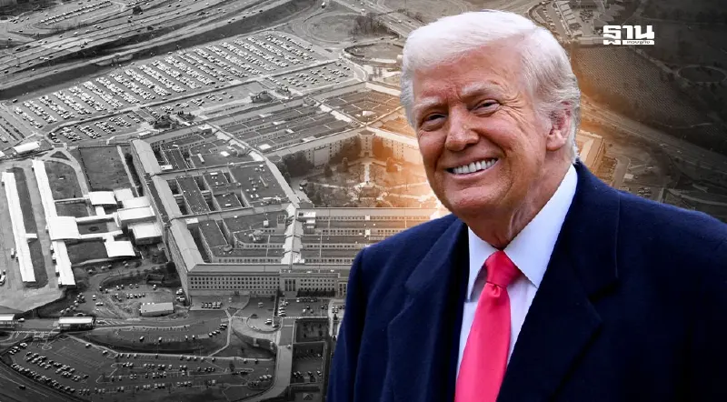 ทรัมป์เล็งใช้ฐานทัพสหรัฐฯ เปิดโรงถลุงแร่ หวังลดอิทธิพลจีน ทรัมป์เล็งใช้ฐานทัพสหรัฐฯ เปิดโรงถลุงแร่ หวังลดอิทธิพลจีน