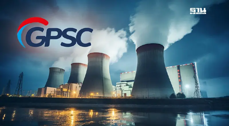“GPSC” รุกศึกษาโรงไฟฟ้านิวเคลียร์ขนาดเล็ก ตอบโจทย์ลดคาร์บอน “GPSC” รุกศึกษาโรงไฟฟ้านิวเคลียร์ขนาดเล็ก ตอบโจทย์ลดคาร์บอน