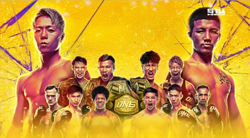 ถ่ายทอดสด ONE 172 วันนี้ รถถัง vs ทาเครุ ตะวันฉาย vs มาซาอากิ ถ่ายทอดสด ONE 172 วันนี้ รถถัง vs ทาเครุ ตะวันฉาย vs มาซาอากิ