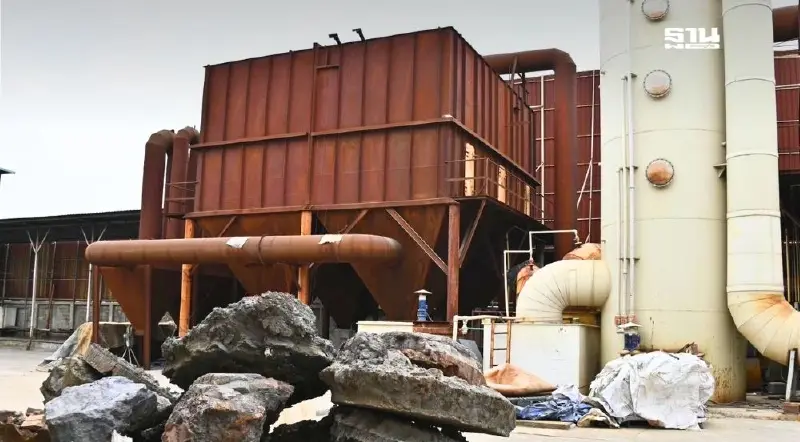 ด่วน! กระทรวงอุตฯสั่งปิด 4 รง. ซุกกากพิษ 3.5 หมื่นต้น ปล่อยมลพิษทำนาเกลือสีดำ