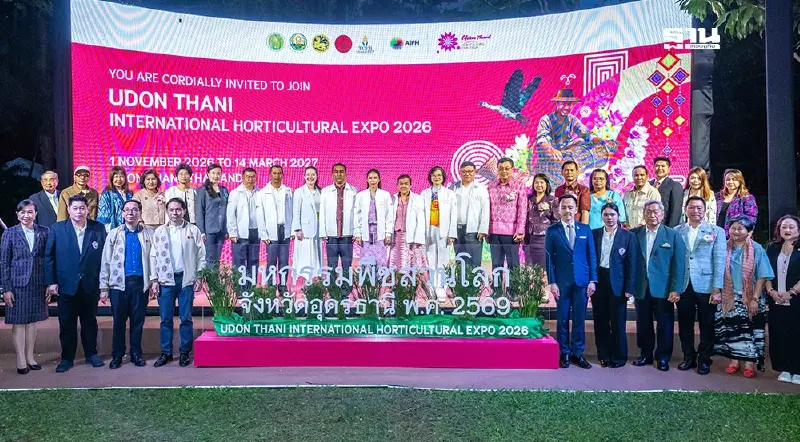 พืชสวนโลกอุดรธานี กระตุ้นเศรษฐกิจ คาดเงินสะพัดกว่า 32,000 ล้าน พืชสวนโลกอุดรธานี กระตุ้นเศรษฐกิจ คาดเงินสะพัดกว่า 32,000 ล้าน