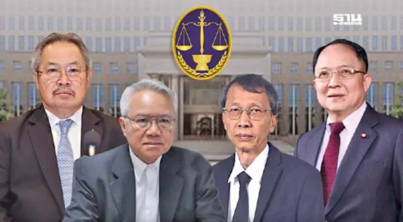 ประกาศรายชื่อ 12 กรรมการตุลาการศาลปกครองผู้ทรงคุณวุฒิชุดใหม่ ประกาศรายชื่อ 12 กรรมการตุลาการศาลปกครองผู้ทรงคุณวุฒิชุดใหม่