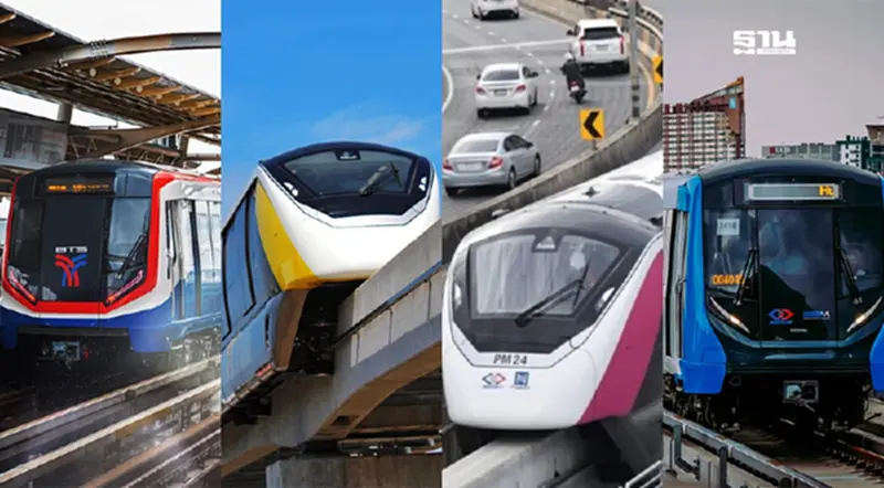 คนกรุงอ่วม “สุริยะ” สั่งปิดเดินรถไฟฟ้าทุกสาย 1 คืน เหตุแผ่นดินไหว คนกรุงอ่วม “สุริยะ” สั่งปิดเดินรถไฟฟ้าทุกสาย 1 คืน เหตุแผ่นดินไหว