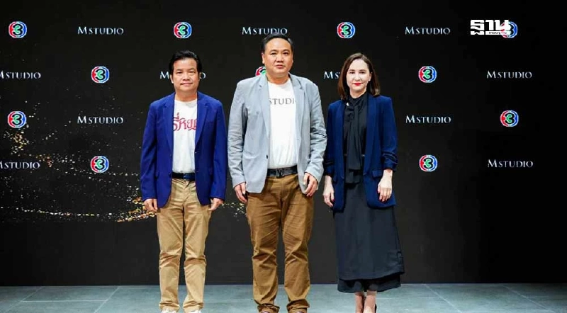 หนังไทยมาแรง M Studio ร่วมมือ ช่อง 3 ดัน “ธี่หยด-สมิงเขาขวาง” ตีตลาดโลก หนังไทยมาแรง M Studio ร่วมมือ ช่อง 3 ดัน “ธี่หยด-สมิงเขาขวาง” ตีตลาดโลก