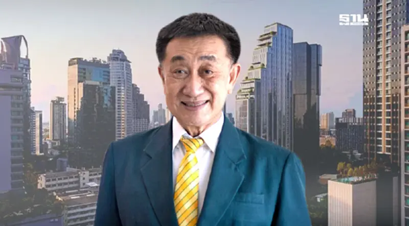 AREA ชี้ เหตุ “แผ่นดินไหว” ไม่ส่งผลต่อตลาดอาคารชุดในกทม.-ราคาไม่ลดลงแน่ AREA ชี้ เหตุ “แผ่นดินไหว” ไม่ส่งผลต่อตลาดอาคารชุดในกทม.-ราคาไม่ลดลงแน่