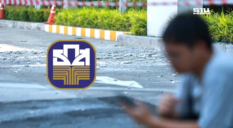 ธ.ก.ส.จัดสินเชื่อฉุกเฉิน-ฟื้นฟู 2 หมื่นล้าน ดูแลแผ่นดินไหว