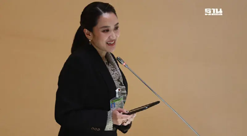 คำต่อคำ “แพทองธาร” ทิ้งท้ายอภิปรายไม่ไว้วางใจ ซัดอย่าด้อยค่า คำต่อคำ “แพทองธาร” ทิ้งท้ายอภิปรายไม่ไว้วางใจ ซัดอย่าด้อยค่า