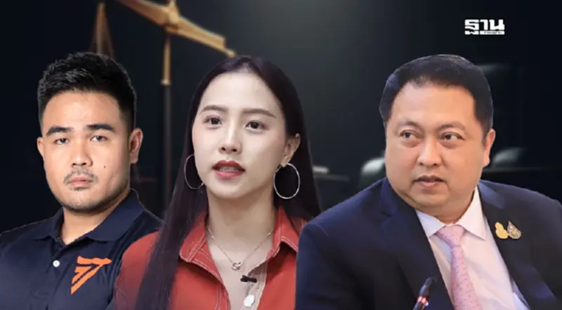 สุชาติ ฟ้องหมิ่น 2 สส.พรรคประชาชน "รักชนก-สหัสวัต" ปมตึก 7 พันล้าน สุชาติ ฟ้องหมิ่น 2 สส.พรรคประชาชน "รักชนก-สหัสวัต" ปมตึก 7 พันล้าน