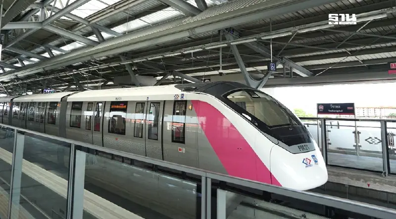 "สายสีชมพู" เปิดให้บริการแล้ว ยกเว้น 2 สถานีหลังเกิดแผ่นดินไหว