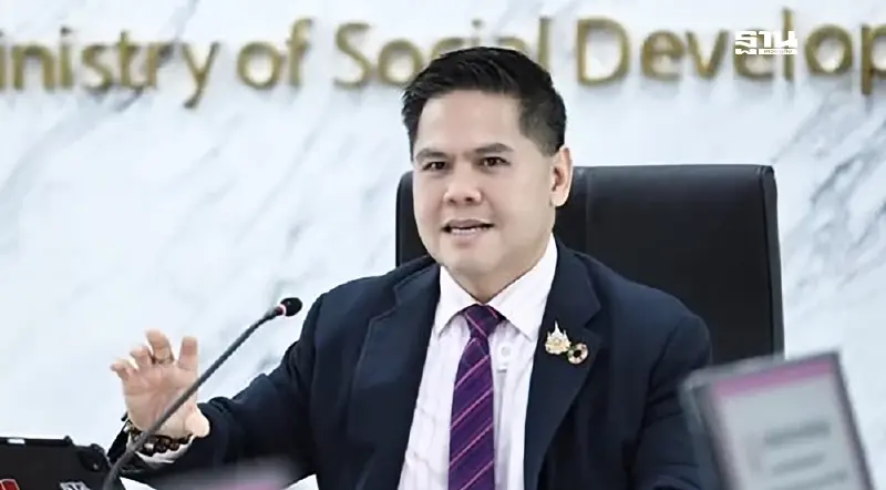 “วราวุธ” เปิดสิ่งของยอดฮิตโรงรับจำนำรัฐ เพื่อสังคม ปี 2567 “วราวุธ” เปิดสิ่งของยอดฮิตโรงรับจำนำรัฐ เพื่อสังคม ปี 2567