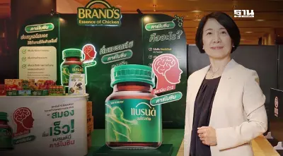 ซันโทรี่ ทุ่มงบลงทุน APAC 40% ไทยขึ้นแท่นเบอร์ 2 ยอดขาย รองเวียดนาม