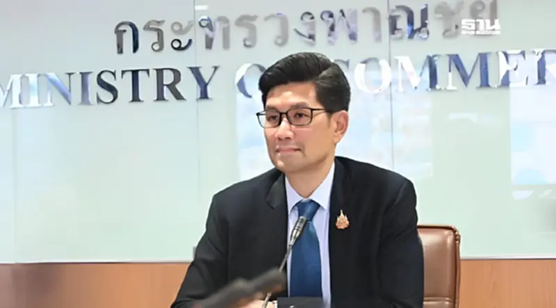 "พาณิชย์" เชือดท่าข้าวจ.พิจิตร ไม่มีใบอนุญาตค้าข้าว จำคุก 5 ปี "พาณิชย์" เชือดท่าข้าวจ.พิจิตร ไม่มีใบอนุญาตค้าข้าว จำคุก 5 ปี