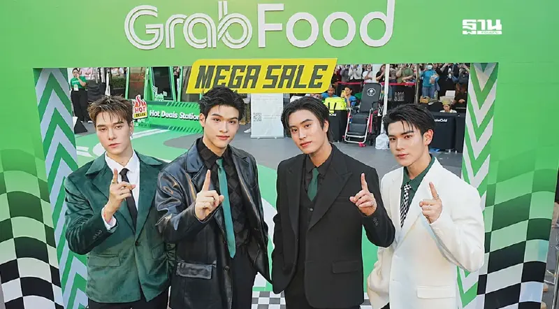 แกร็บฟู้ด เปิด 4 พรีเซ็นเตอร์ใหม่ ชู Hot Deals รับเทรนด์ผู้บริโภครัดเข็มขัด