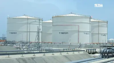 “แผ่นดินไหว” ไม่กระทบคลังน้ำมัน-ปิโตรเลียมโออาร์ทั่วประเทศ