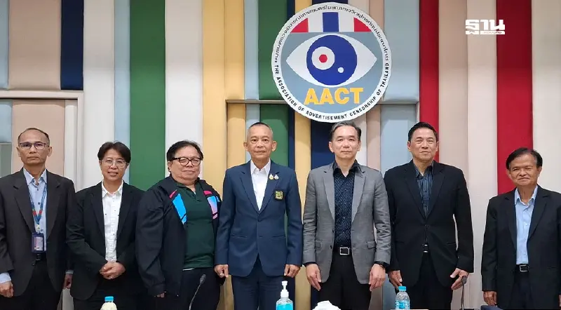 ผู้บริหารสถานีโทรทัศน์ จับมือหนุนระบบ MyCensor ยกระดับอุตสาหกรรมสื่อไทย