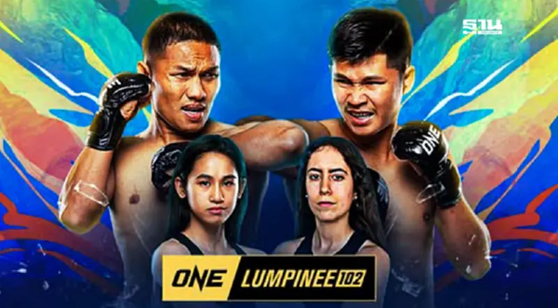ถ่ายทอดสดมวย ONE ลุมพินี102 "แรมบ๊อง vs ป้อมเพชร" วันนี้ 28 มี.ค.68 ถ่ายทอดสดมวย ONE ลุมพินี102 "แรมบ๊อง vs ป้อมเพชร" วันนี้ 28 มี.ค.68