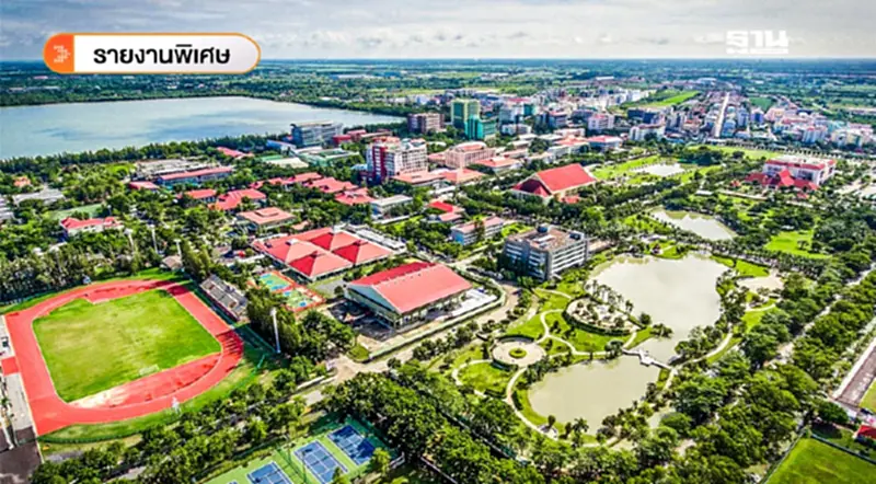 สถิติงบฯ “ราชมงคลธัญบุรี” กับ 7 เป้าหมายสู่มหาวิทยาลัยนอกระบบ สถิติงบฯ “ราชมงคลธัญบุรี” กับ 7 เป้าหมายสู่มหาวิทยาลัยนอกระบบ