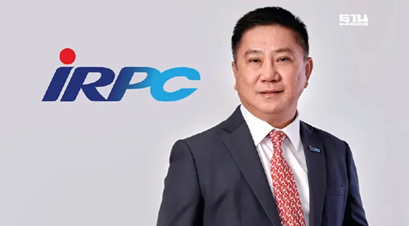 IRPC เปิดขายหุ้นกู้และหุ้นกู้ดิจิทัล ดอกเบี้ย 3.80%-4.35% IRPC เปิดขายหุ้นกู้และหุ้นกู้ดิจิทัล ดอกเบี้ย 3.80%-4.35%