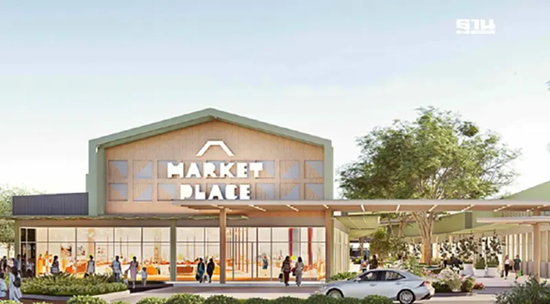 เผยโฉมโมเดลใหม่ “Market Place เทพรักษ์” ดีเดย์เปิด 28 มี.ค. นี้ เผยโฉมโมเดลใหม่ “Market Place เทพรักษ์” ดีเดย์เปิด 28 มี.ค. นี้