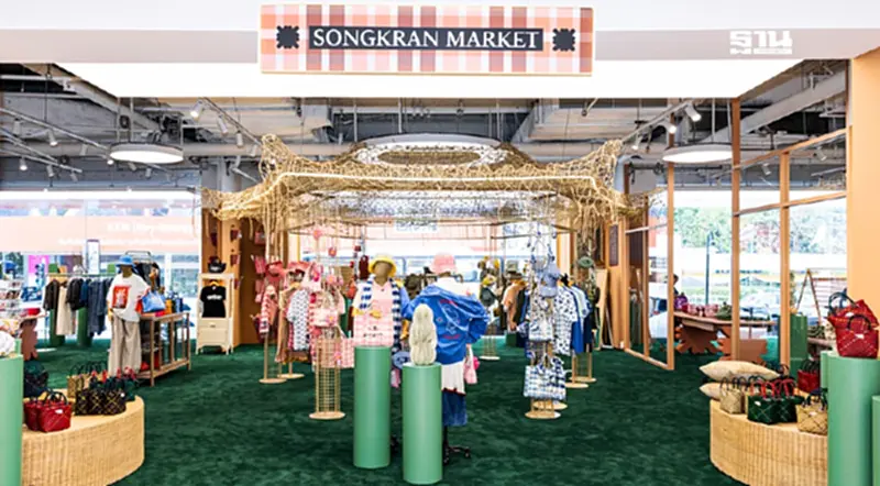 ห้างเซ็นทรัล อัดแคมเปญ “Central Summer Fest 2025” ชิงกำลังซื้อซัมเมอร์ ห้างเซ็นทรัล อัดแคมเปญ “Central Summer Fest 2025” ชิงกำลังซื้อซัมเมอร์