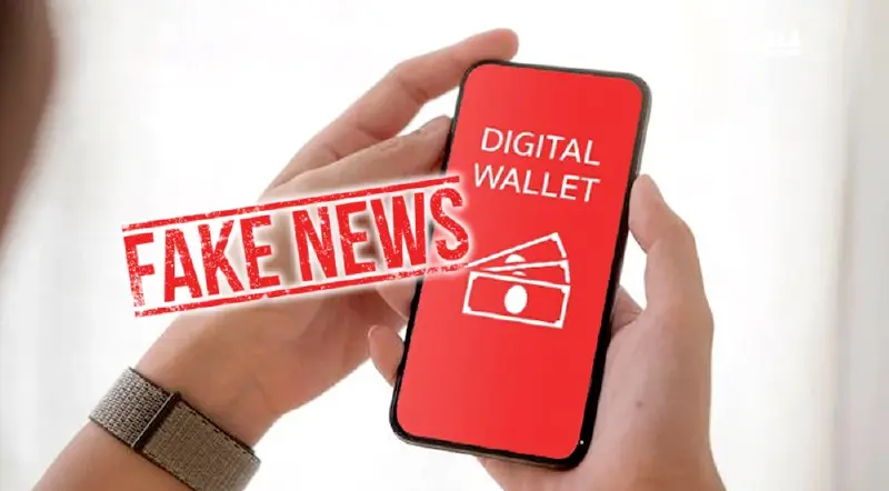 เงินดิจิทัล 10,000 บาท เฟส 3 ข่าวปลอมระบาด เช็กวิธีตรวจสอบที่นี่