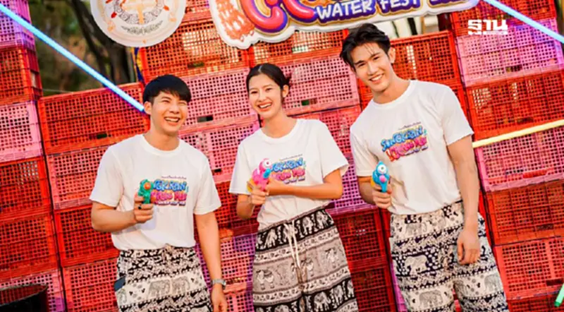 "ป๋าเวณีปี๋ใหม่เมืองเจียงใหม่ ประจำปี 2568" เริ่ม 7 - 16 เม.ย.68 "ป๋าเวณีปี๋ใหม่เมืองเจียงใหม่ ประจำปี 2568" เริ่ม 7 - 16 เม.ย.68