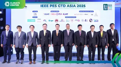 ไทยผงาดคว้าสิทธิ์จัด IEEE PES GTD Asia 2025  มุ่ง “Carbon Neutrality”