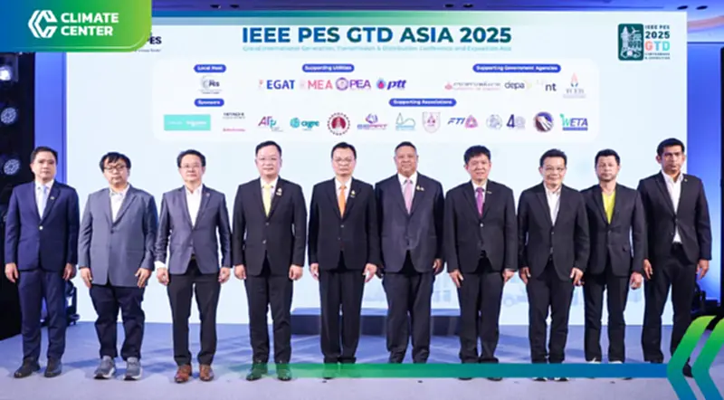 ไทยผงาดคว้าสิทธิ์จัด IEEE PES GTD Asia 2025 มุ่ง “Carbon Neutrality” ไทยผงาดคว้าสิทธิ์จัด IEEE PES GTD Asia 2025 มุ่ง “Carbon Neutrality”