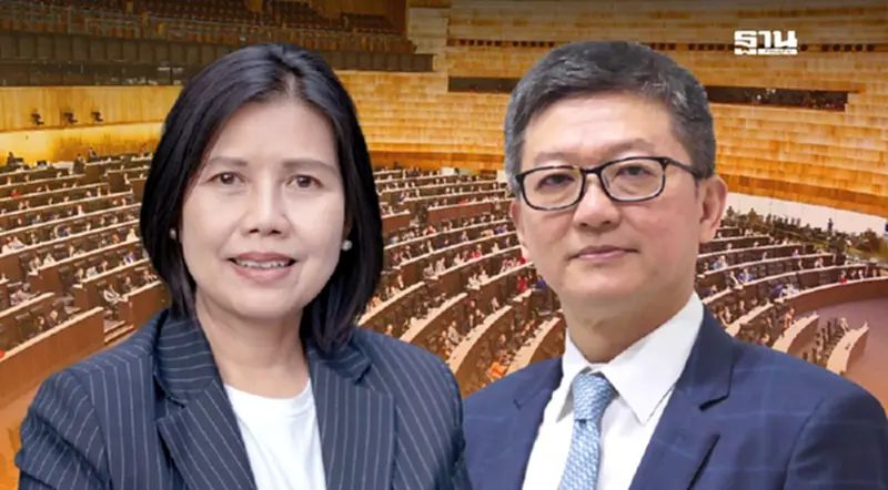ด่วน! มติวุฒิสภาไม่เห็นชอบ “สิริพรรณ-ชาตรี” นั่งตุลาการศาล รธน. ด่วน! มติวุฒิสภาไม่เห็นชอบ “สิริพรรณ-ชาตรี” นั่งตุลาการศาล รธน.