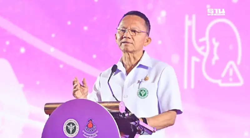 "สมศักดิ์" เผยความสำเร็จ อสม. ทำยอด "นับคาร์บ" ทะลุเป้า 23 ล้านคน "สมศักดิ์" เผยความสำเร็จ อสม. ทำยอด "นับคาร์บ" ทะลุเป้า 23 ล้านคน